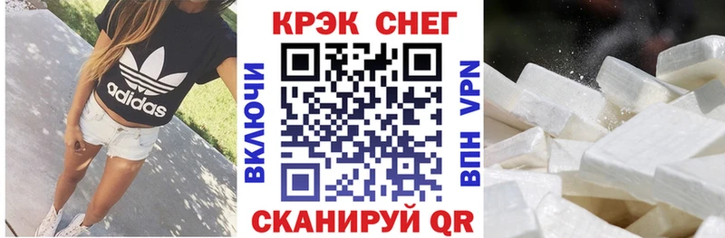 Виды наркоты Бугуруслан АМФЕТАМИН КОКАИН
