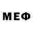 Метамфетамин пудра Mint Lu