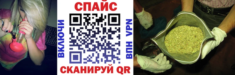 Бутират 99%  хочу наркоту  блэк спрут зеркало  Бугуруслан 