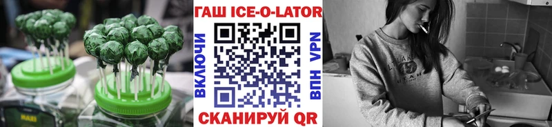 mega ссылки  Бугуруслан  Cannafood марихуана 