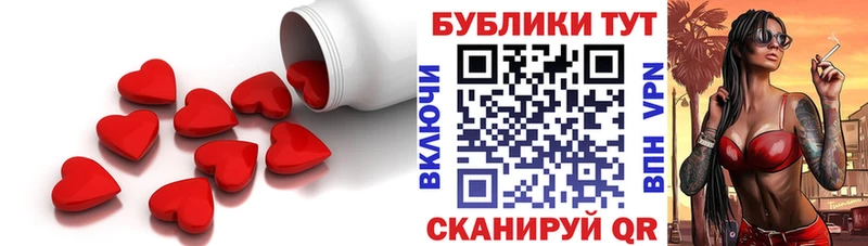 Экстази диски  как найти наркотики  Бугуруслан 