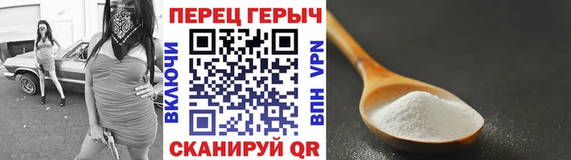 где можно купить наркотик  Бугуруслан  маркетплейс клад  Героин афганец 