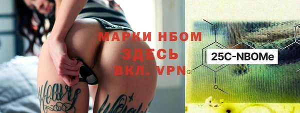 мескалин Богданович