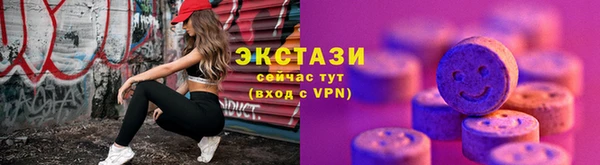 MDMA Липки