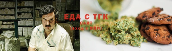 метадон Михайловка