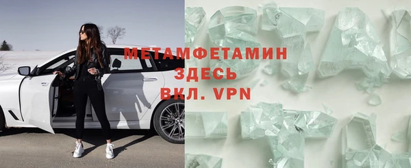 мескалин Богданович