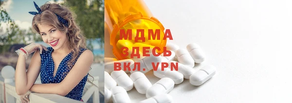 синтетический гашиш Белоозёрский