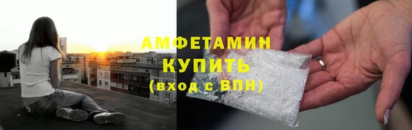 крисы Михайловск