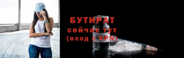 мескалин Богданович