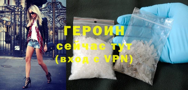 мескалин Богданович