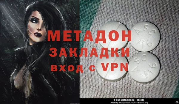 крисы Михайлов