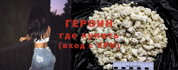 мескалин Богданович