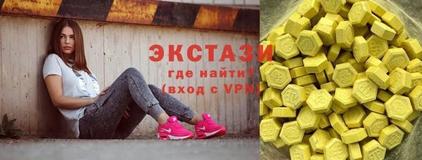 мескалин Богданович