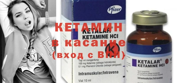 каннабис Богородицк