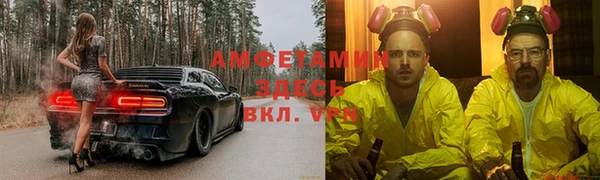 каннабис Богородицк