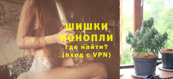 синтетический гашиш Белоозёрский